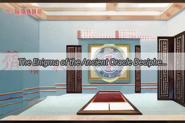 The Enigma of the Ancient Oracle Deciphering Fate through Ancient Divination in The Alchemy of Omens